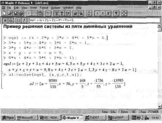 210.jpg